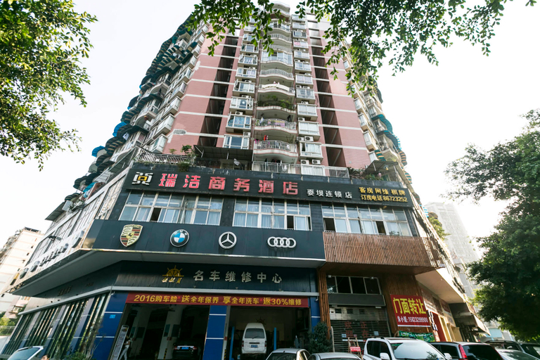 Exterior & Views, Langfei Business Hotel, Chongqing
