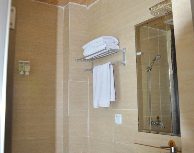 Bathroom 3, Wonderful Sason Hotel(Longchang City Government), Neijiang]]