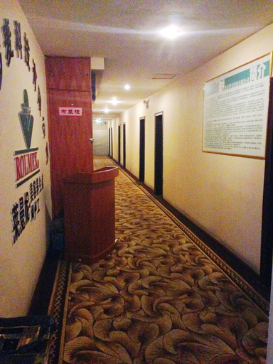 Others 5, Yading Boutique Hotel Zhangzhou Backgammon Tiandi, Chenzhou