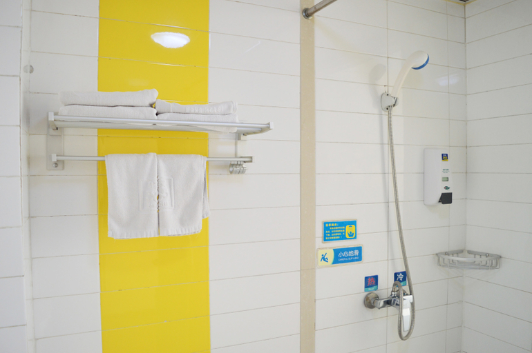 Bathroom 2, Eaka 365 Hotel (Gaocheng Power Supply Bureau), Shijiazhuang