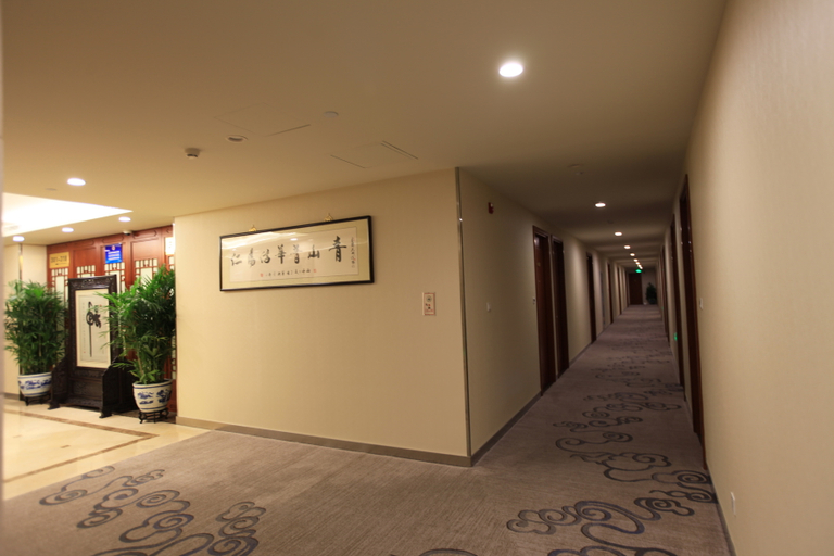 Others 5, ホテル, Beijing