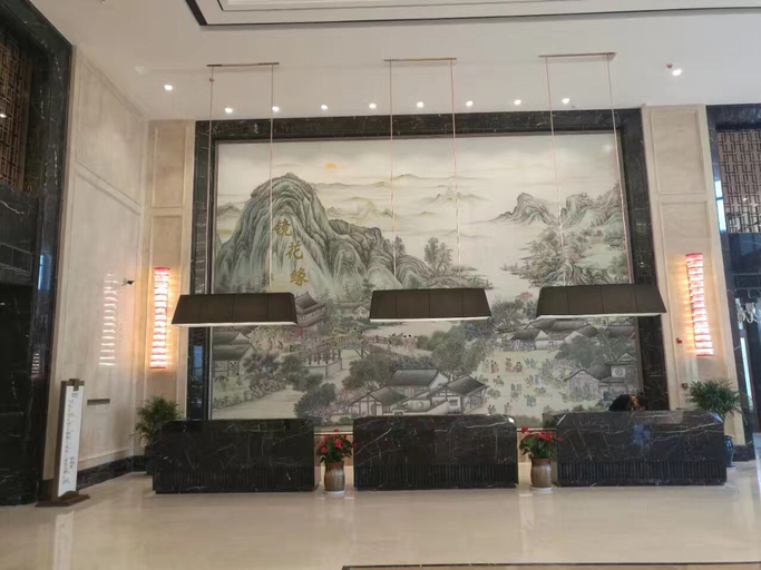 Others 2, Crown Century Hotel, Lianyungang