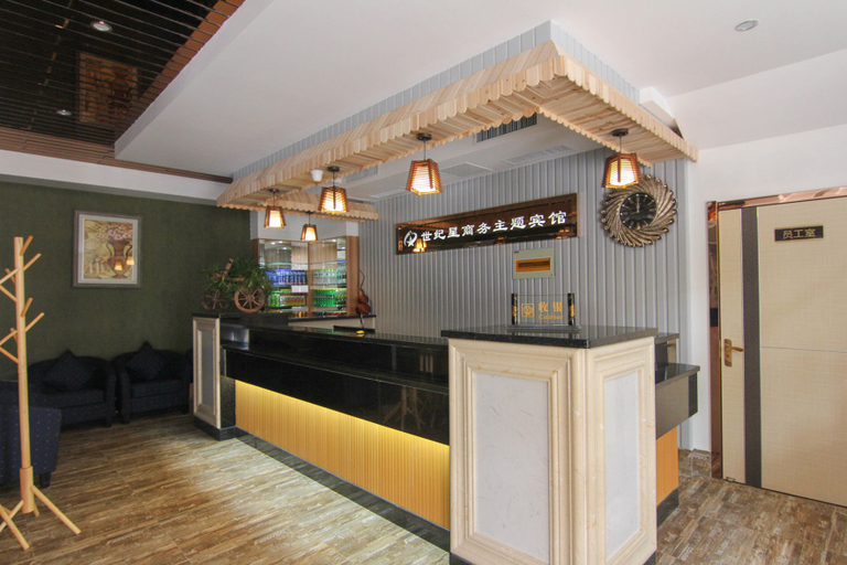 Others 4, Shijixing Business Hotel, Yangzhou