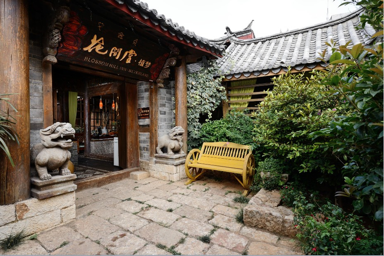 Others 3, Blossom Hill Inn (Zhimeng), Lijiang