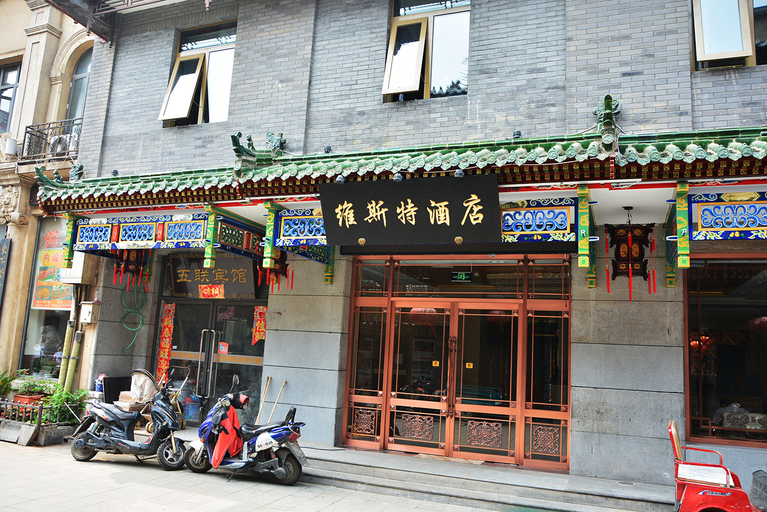 Exterior & Views, West Hotel (Beijing Tian'anmen Qianmen Dashilan), Beijing