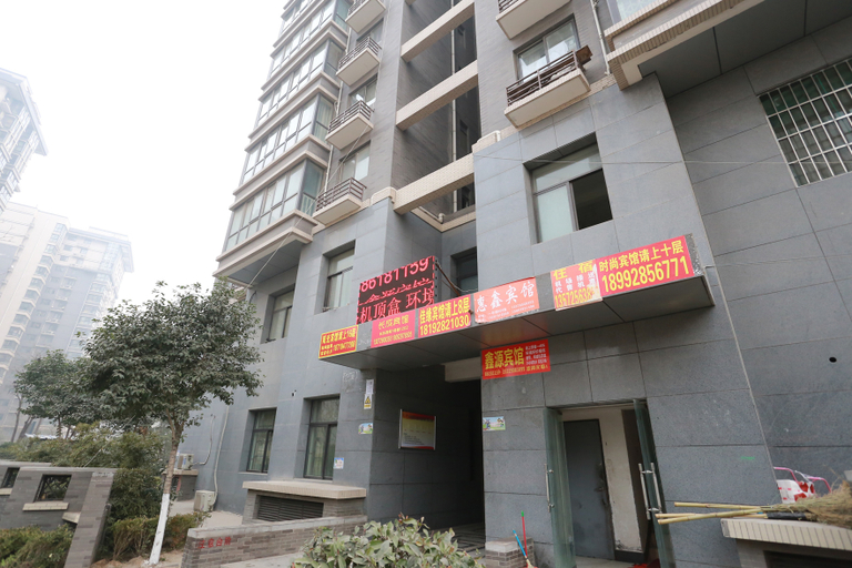 Exterior & Views, Huixin Hotel, Xi'an