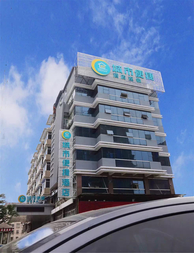 Exterior & Views 1, Tumeile Boutique Hotel, Yangzhou
