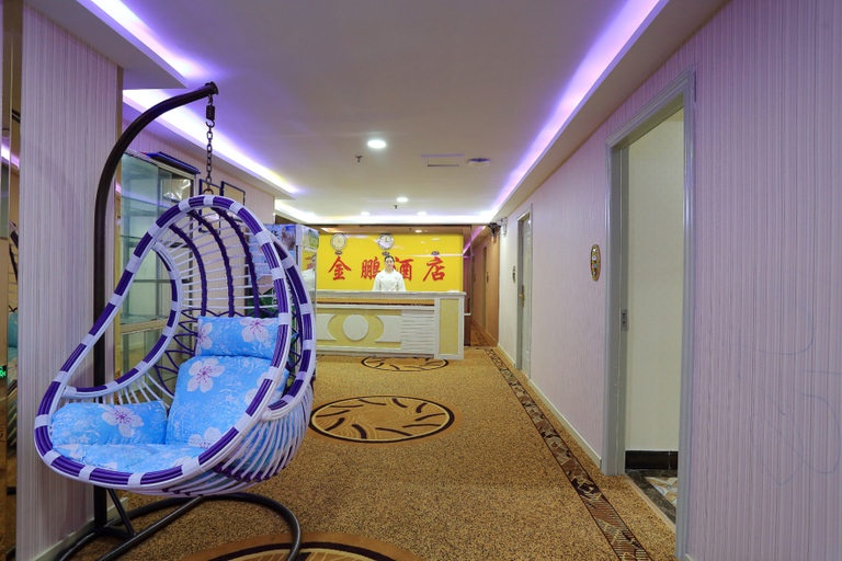 Others 5, Jinpeng Hotel (Guangzhou Yongqingfang Chenjiaxuan Subway Station), Guangzhou