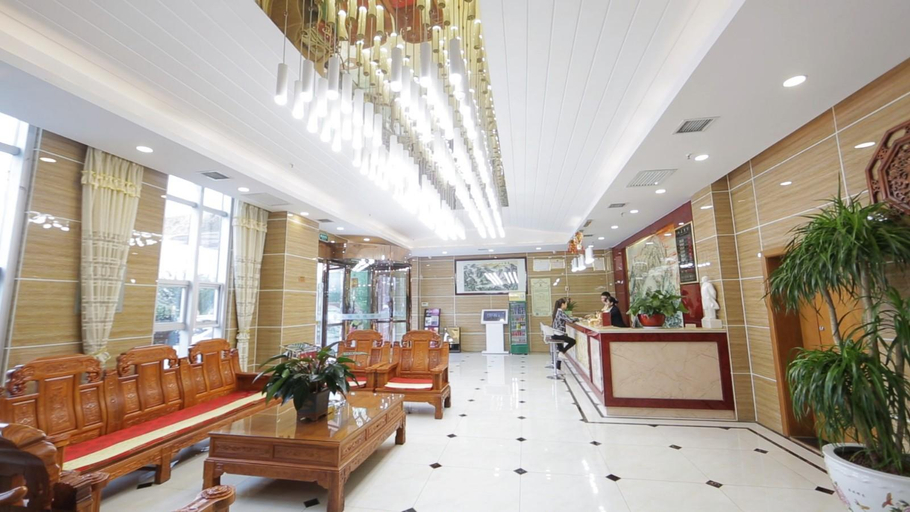 Others 3, Hanxi Tongde Hotel (Hanzhong High-speed Railway Station), Hanzhong