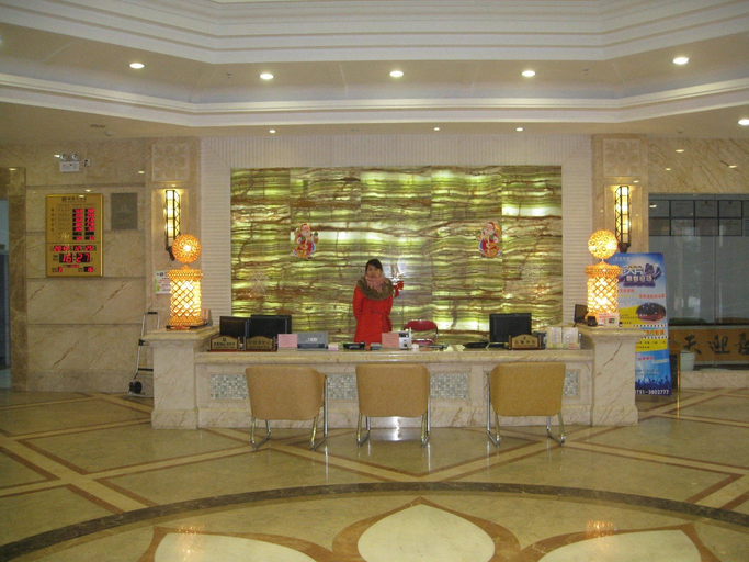 Food & Drinks 4, Zhuji Hotel Nanxiong, Shaoguan