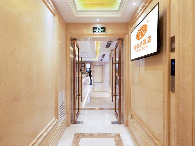 Others 5, Vienna Hotel Hunan Ningyuan Jiuyi, Yongzhou
