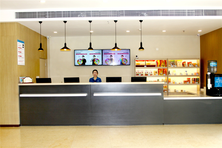 Others 4, HanTing Hotel (Yu), Zhangjiakou