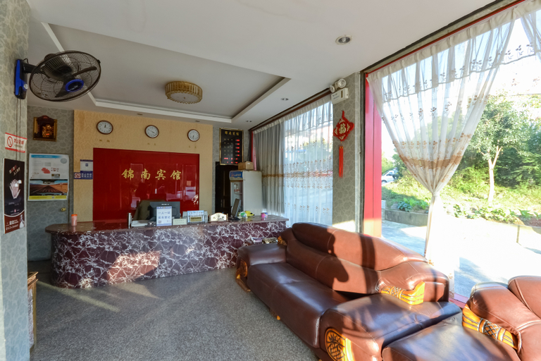 Others 5, Lishui jinnan hotel, Lishui