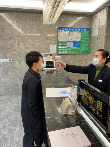Others 4, Silijia Hotel (Guiyang Huaxi Park Branch), Guiyang