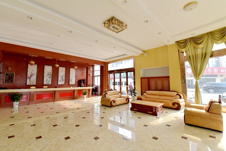 Others 5, M Hotel Changzhou Spring and Autumn Yancheng, Changzhou