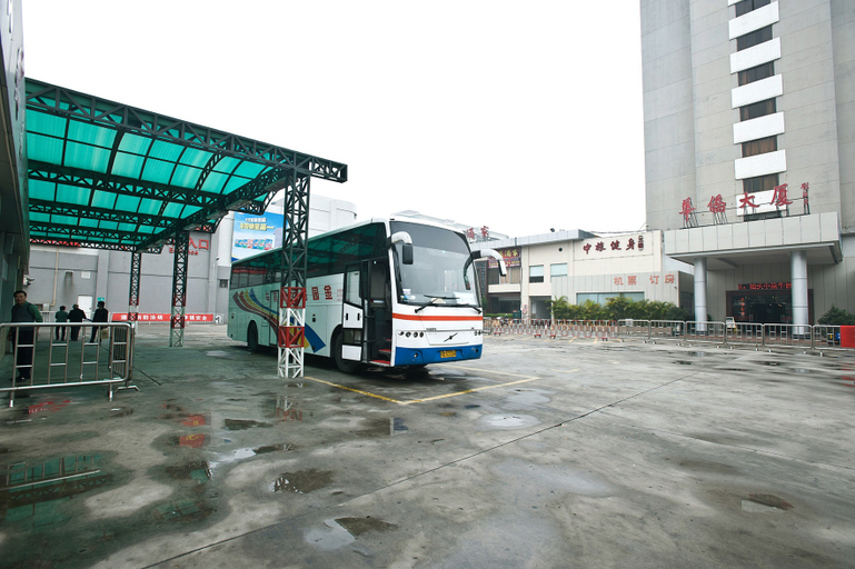 Others 2, Shantou Overseas Chinese Hotel, Shantou
