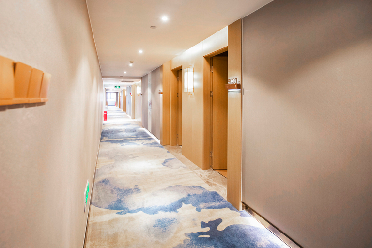 Others 4, Qingmu Select Hotel (Nanjing Xuanwu Lake Gulou Subway Station), Nanjing