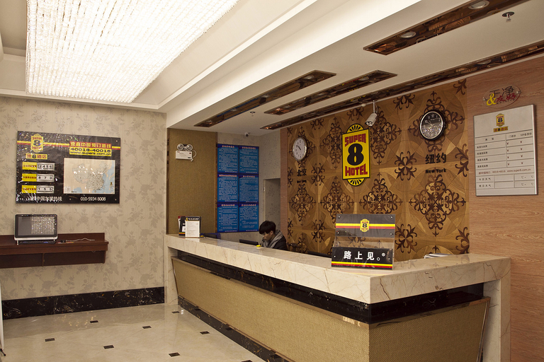 Others 4, Yue'er Hotel, Fuzhou