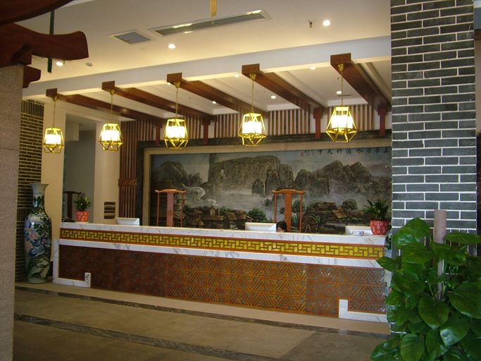 Others, Dade Hotel, Zhangjiajie