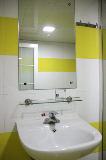 Bathroom 2, IUホテル(), Chengdu
