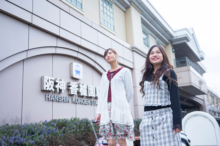 Exterior & Views 2, HOTEL U's Kouroen – Adults Only, Nishinomiya
