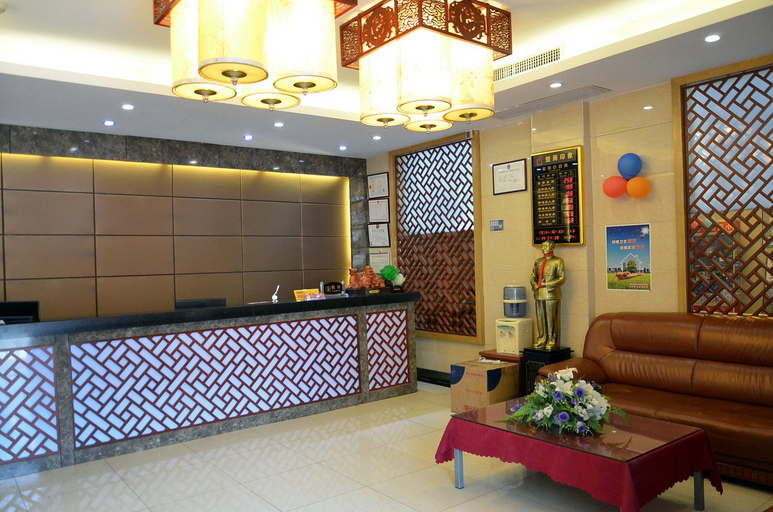 Others 5, Chushang Hotel, Wuhan