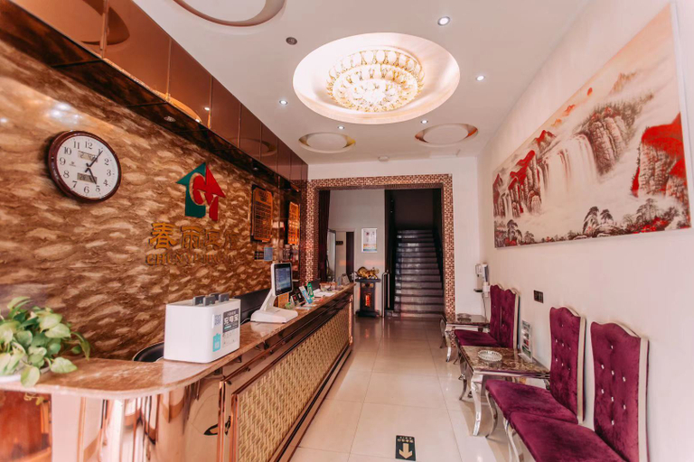 Others 5, Chunyu Hotel, Weifang