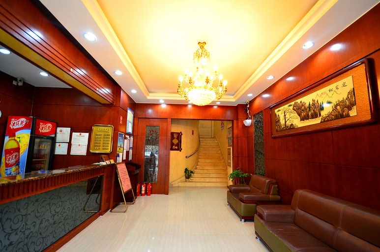 Others 4, HaoShenHotel(WuhanBambooLeafShop), Wuhan