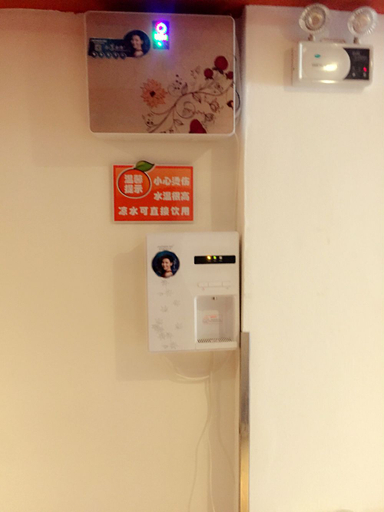 Others 3, Lujian Hotel (Jinan Dikou Road North Square Railway Station), Jinan