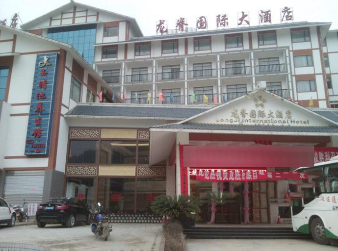 Exterior & Views, Longji International Hotel, Guilin
