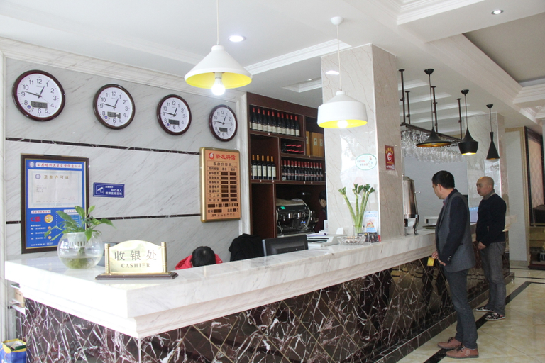 Others 5, Qiaofa Hotel, Lishui