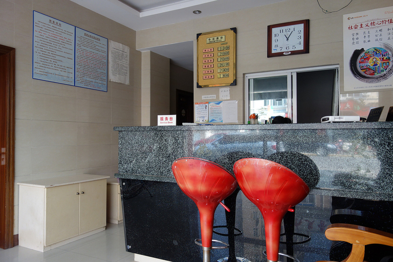 Others 4, Jingyan Hostel, Shanghai