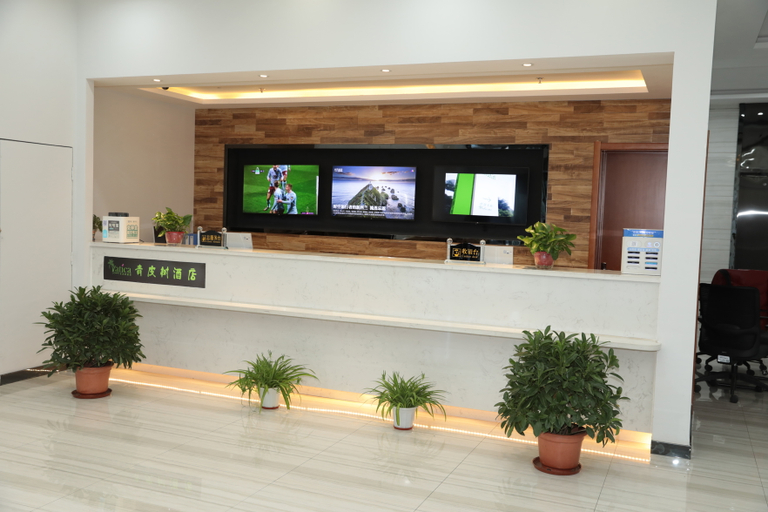 Others 2, Vatica Hotel(Shuozhou Huiyuan), Shuozhou