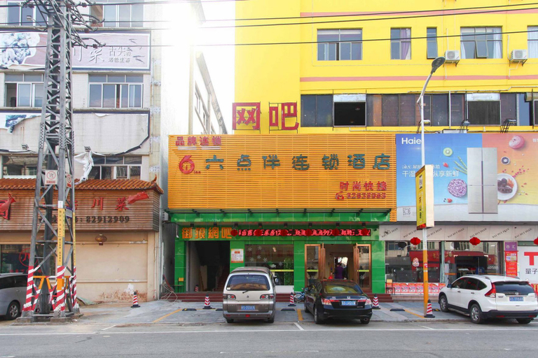 Exterior & Views