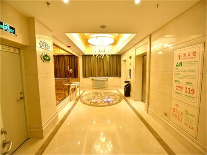 Others 2, Vienna Hotel (Xining Delingha Road Wanda Plaza), Xining