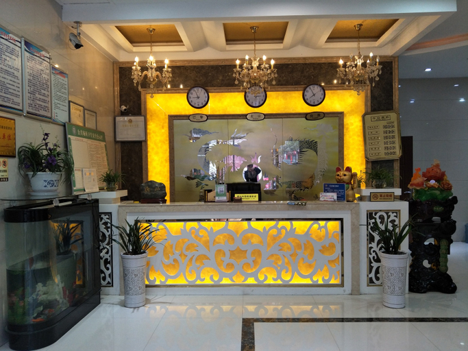 Others 3, Tashan Hotel, Zunyi