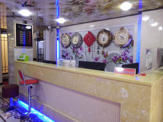 Others 3, Pengzhou Guest House, Shenzhen
