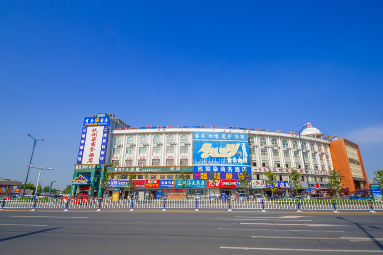 Exterior & Views 1, H Hotel (Hai'an High Speed Railway Station), Nantong