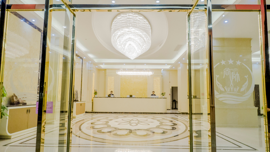 Others 4, Shang Shuai Business Hotel, Foshan