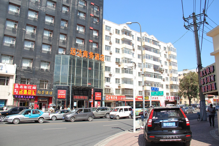Others 4, Yuanda Business Hotel, Harbin