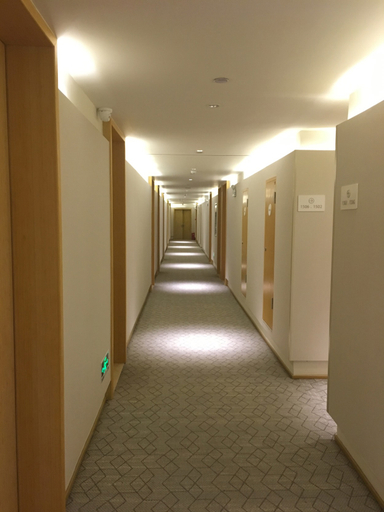 Others 2, JI Hotel (Hefei Anhui Medical University), Hefei