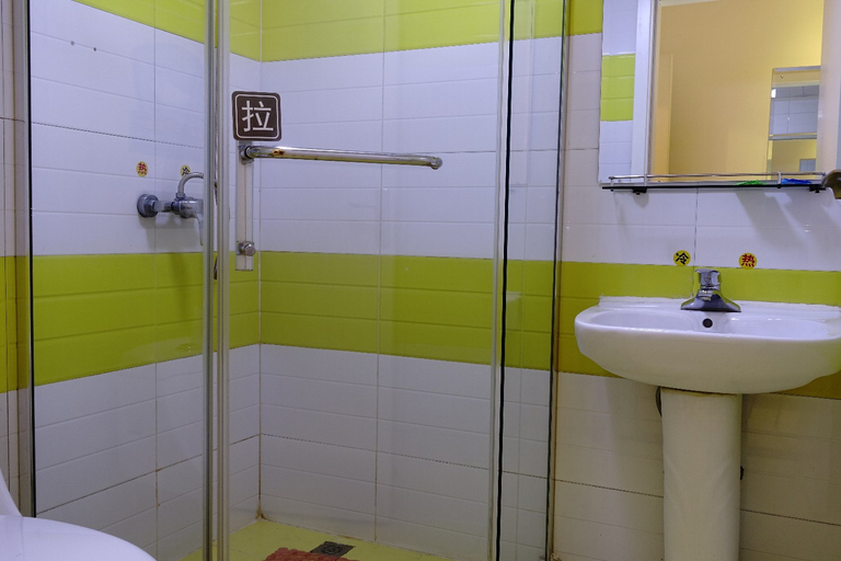 Bathroom 3, JIA XING RUI YI DA HOTEL, Jiaxing