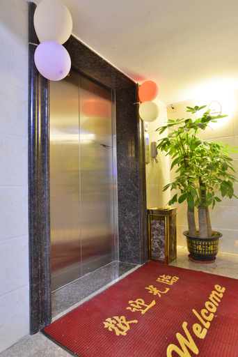 Others 4, Huizhouyaduo Boutique Hotel, Huizhou