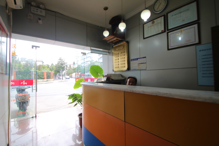 Others 4, Jiangyang Business Hotel (Shanghai Shuangyang Road), Shanghai