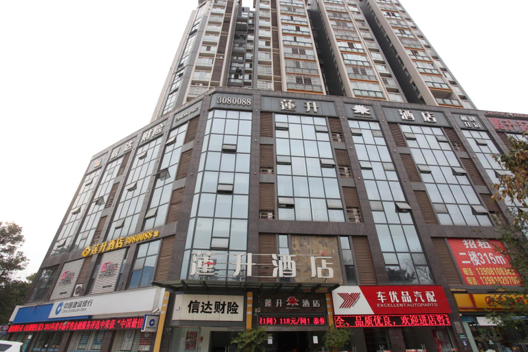 Exterior & Views, Deyang Liansheng Hotel, Deyang