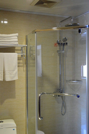 Bathroom 3, Tongling Maoshang Hotel, Tongling