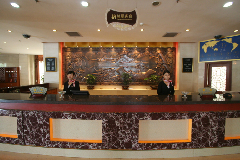 Others 4, Lanhua Hotel, Jincheng