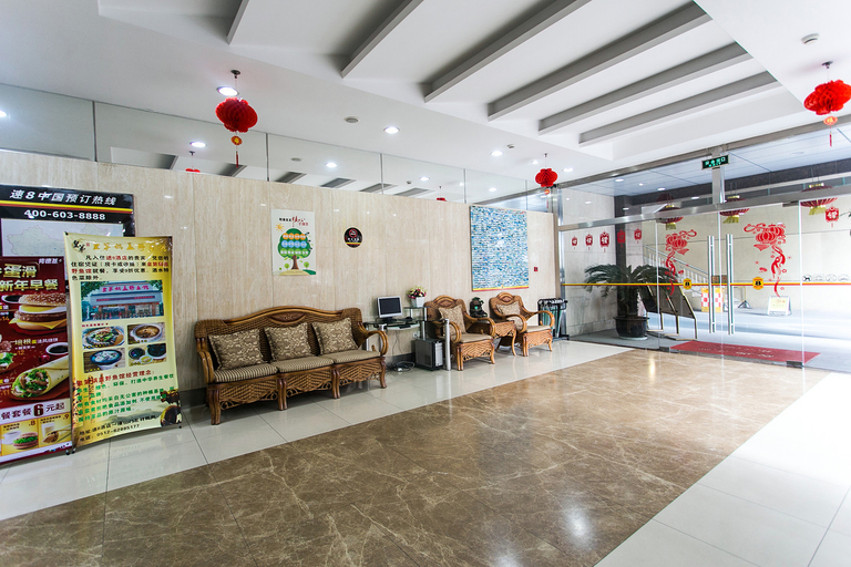 Others 3, Super 8 Hotel Suzhou Industrial Park Xinyin(速8酒店(苏州金鸡湖景区新屹店)), Suzhou