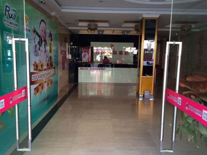 Others 3, Booz Fashion Hotel (Meishan Bus Station), Quanzhou