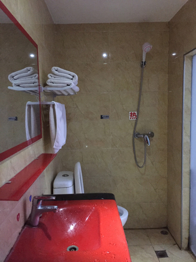 Bathroom 5, Lidu Hotel, Chongqing